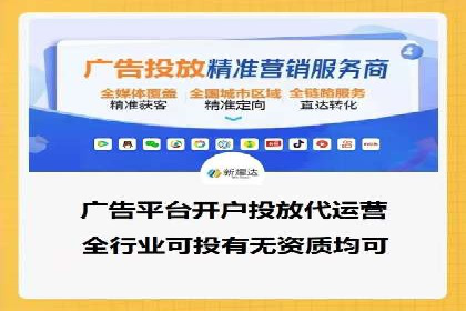 信息流平台在内容创作领域的创新案例